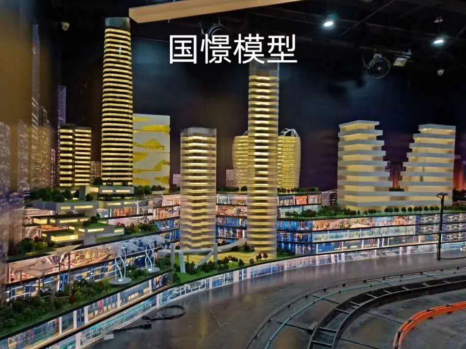 垣曲县建筑模型